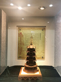 雷峰塔