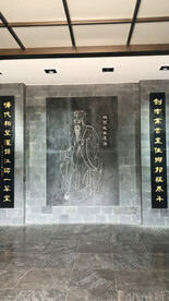 陆游画像