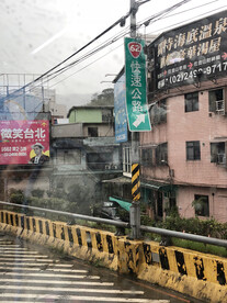 台北街景