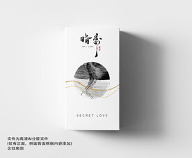 中国风包装设计