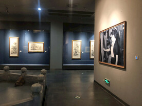 国画展览