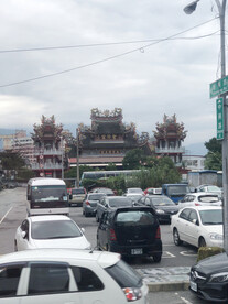 城市生活