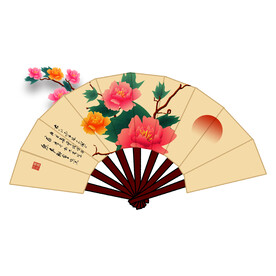 扇子