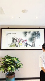 国画