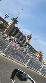 北京站 
