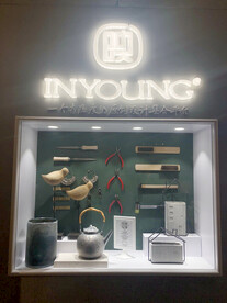 工具品展示橱窗