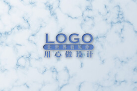 logo样机