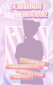直播
