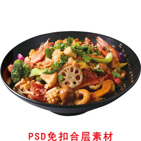 麻辣烫