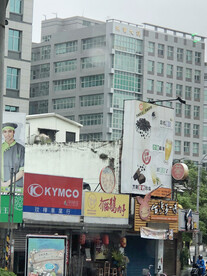 台湾老街