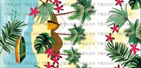 热带风印花