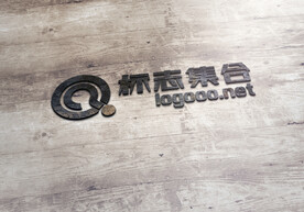 logo样机