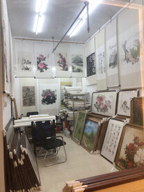 古画商店
