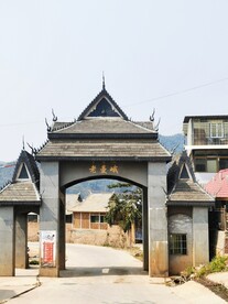 茶山 老曼峨 牌坊