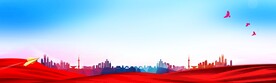 城市建筑大气背景