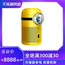 淘宝主图