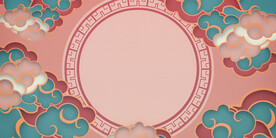 国潮风中国风插画背景