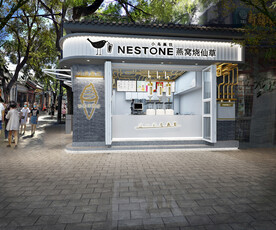 水吧店设计