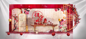 中式婚礼效果图