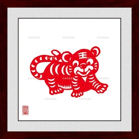 剪纸老虎
