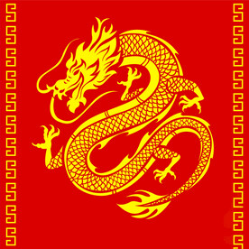 龙