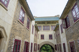 武汉大学 