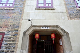 武汉大学博士楼