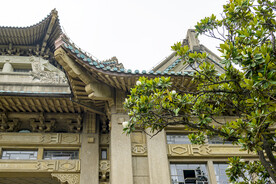 武汉大学 