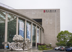 湖北美术馆 