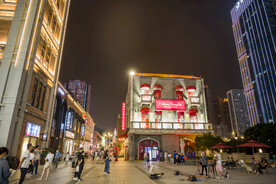 武汉楚河汉街夜景