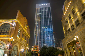 武汉楚河汉街夜景 