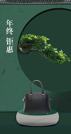 年终钜惠促销立体海报