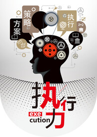 吊旗