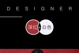 色卡 