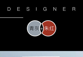色卡 