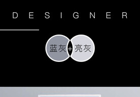 色卡 