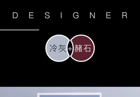 色卡 