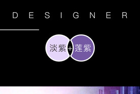 色卡 