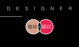 色卡 