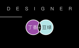 色卡 