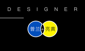 色卡 