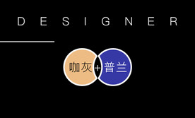 色卡 