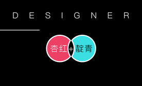 色卡 