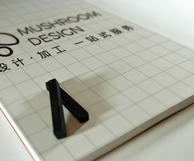 手绘logo样机