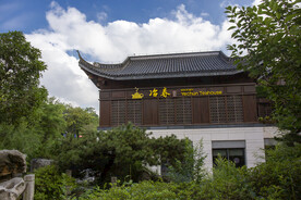 扬州美景