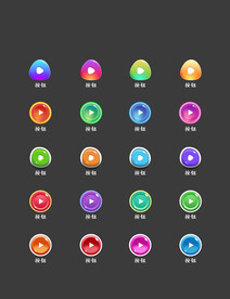 水晶质感时尚清新圆形按钮