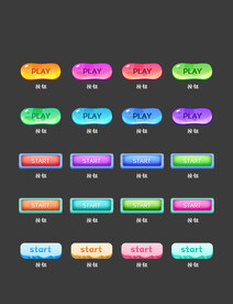 炫彩质感彩色水晶按钮