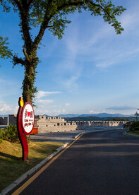零陵东山景区