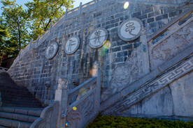 零陵东山景区 永州武庙