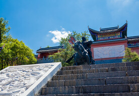 零陵东山景区 永州武庙